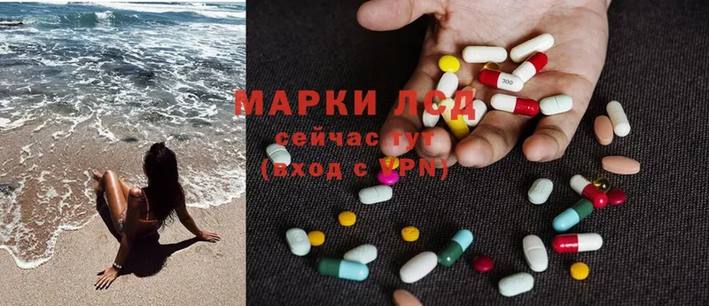 MEGA зеркало  где купить   Ак-Довурак  ЛСД экстази ecstasy 