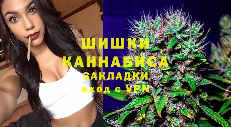 МАРИХУАНА OG Kush  маркетплейс наркотические препараты  Ак-Довурак 